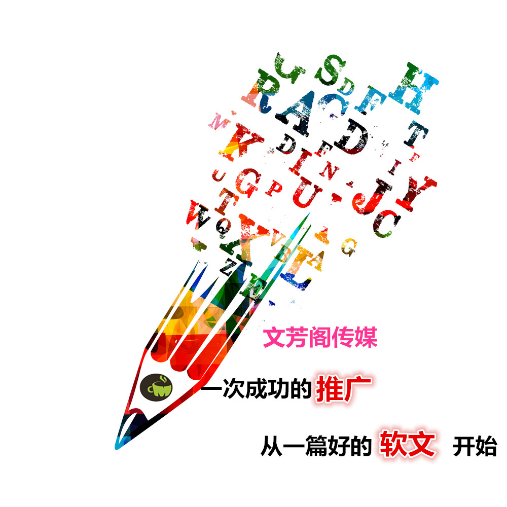 QQ圖片20180823161203.png
