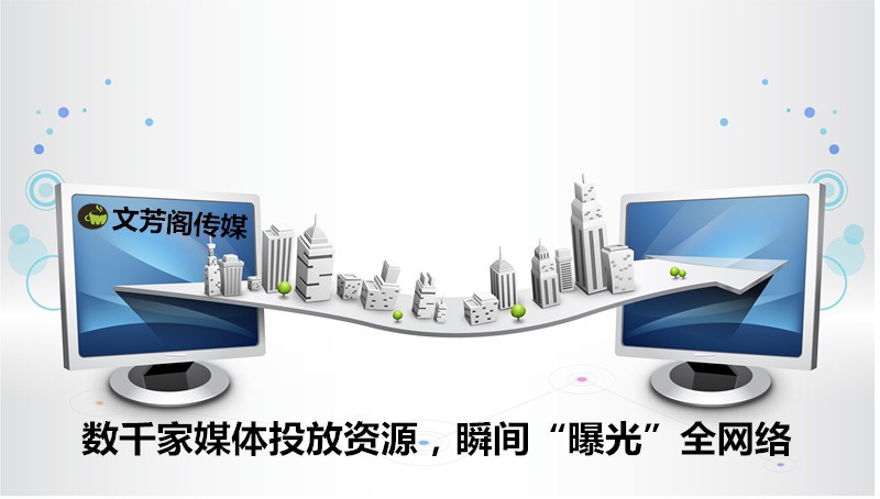 [營銷心得]營銷軟文干貨看了很多，但在這3個方