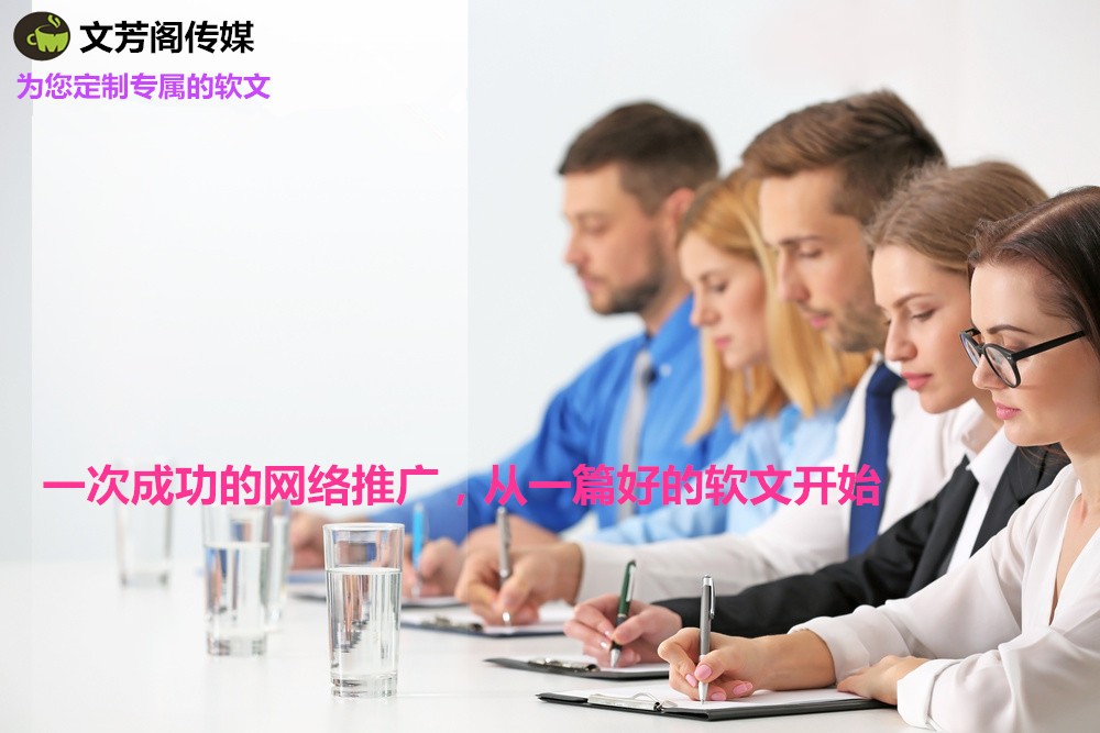 [營銷心得]互聯網營銷宣傳流量思維必需改變，內
