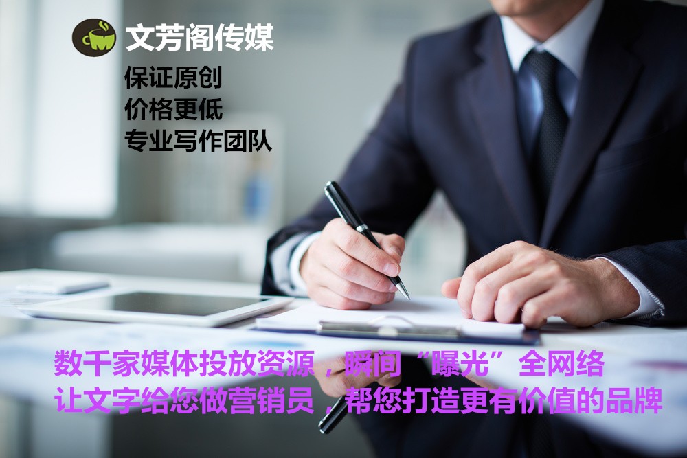 [營銷心得]線上營銷與以前傳下來媒體有何區別，