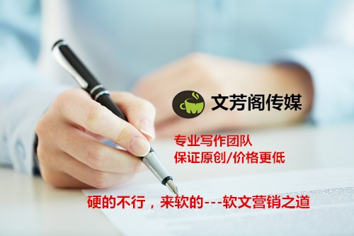 [營銷心得]怎么才能夠做好一個高質量的營銷策劃