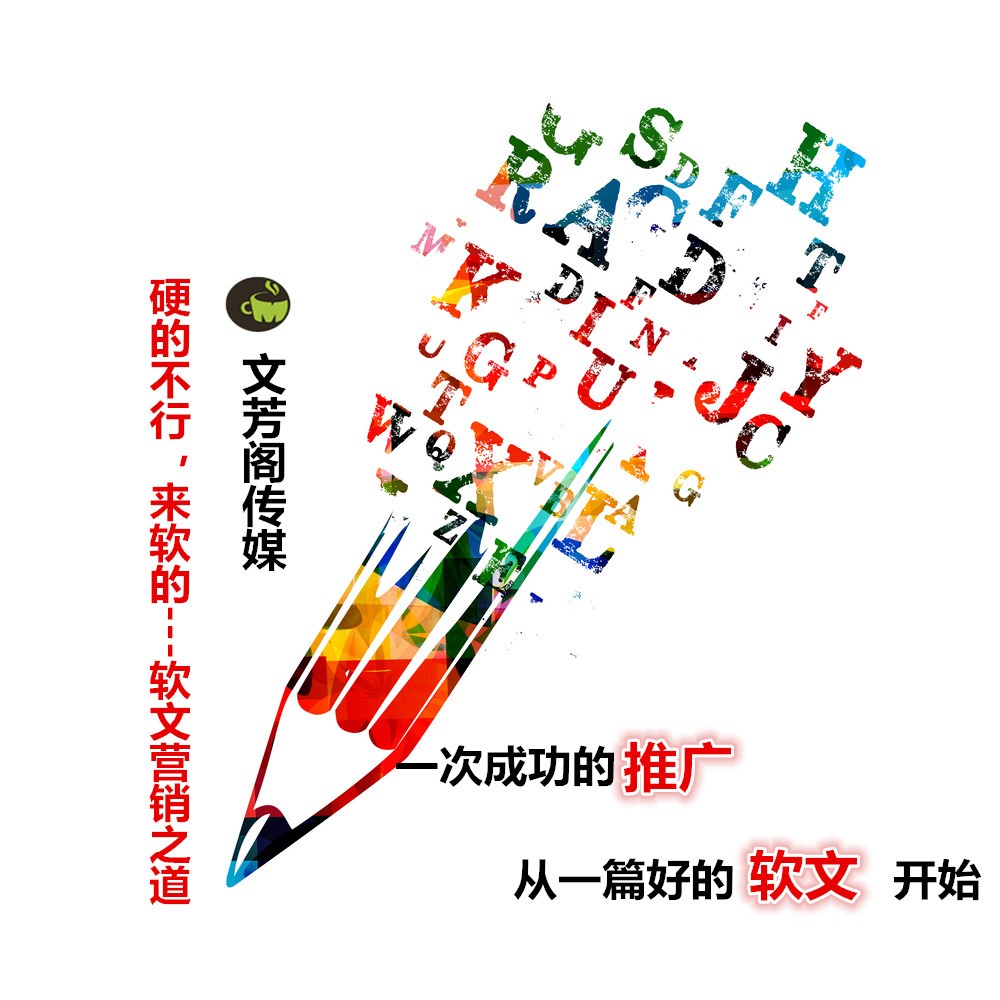 [營銷心得]新聞稿發(fā)稿帶來的銷量增長往往和這幾