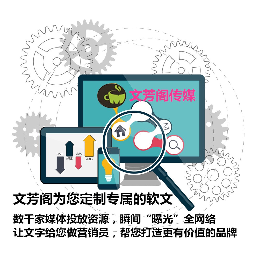 [營銷心得]“滾滾”回國這件事，本身就帶著營銷