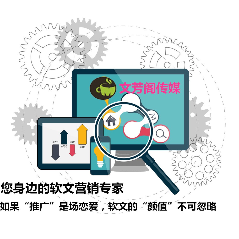 [營銷心得]外賣O2O新風向：玩轉大IP 激活商業價值