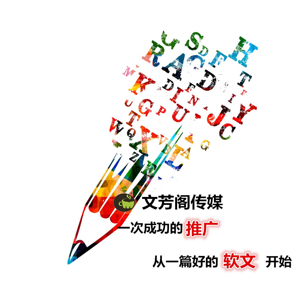 [營銷心得]從《摔跤吧！爸爸》看阿米爾·汗爐火