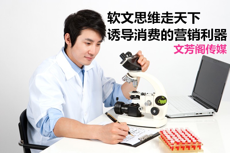 [營銷心得]“滾滾”回國這件事，本身就帶著營銷