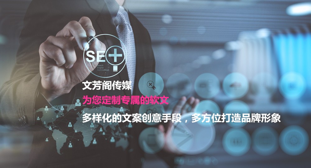 [營銷心得]營銷軟文卷宗：圣誕節(jié)為什么會“火”