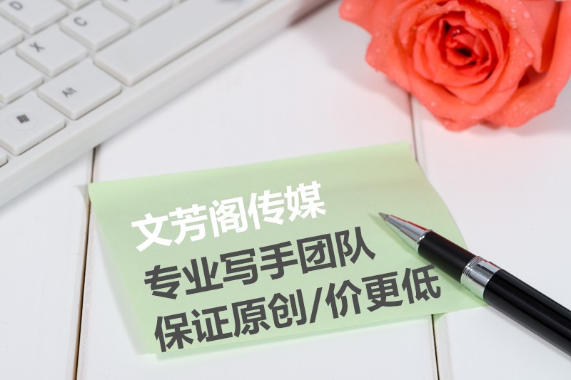 [營銷心得]10個精選文字范例，教你如何拽住網民