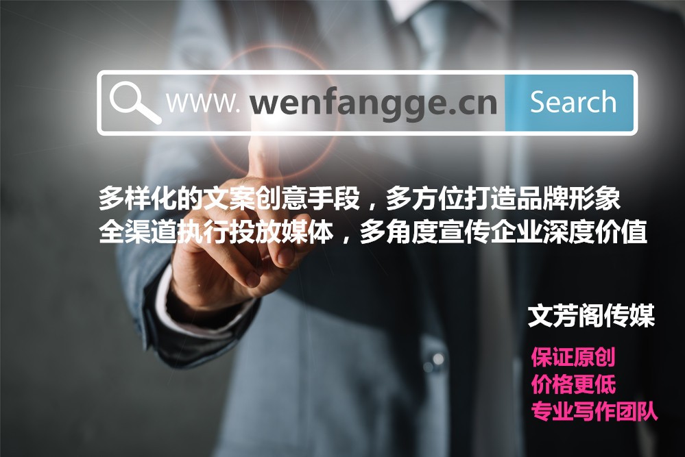 [營銷心得]都在說企業品牌，我們所說的企業品牌