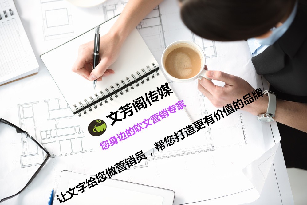 [營銷心得]都在說企業品牌，我們所說的企業品牌