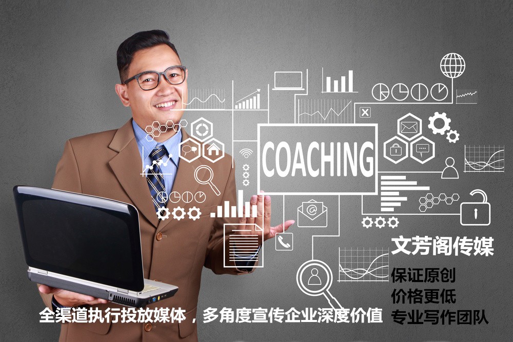[營銷心得]互聯網營銷宣傳流量思維必需改變，內