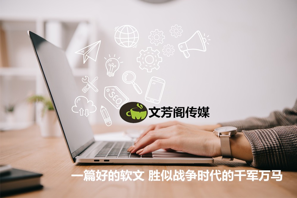 [營銷心得]線上營銷與以前傳下來媒體有何區別，