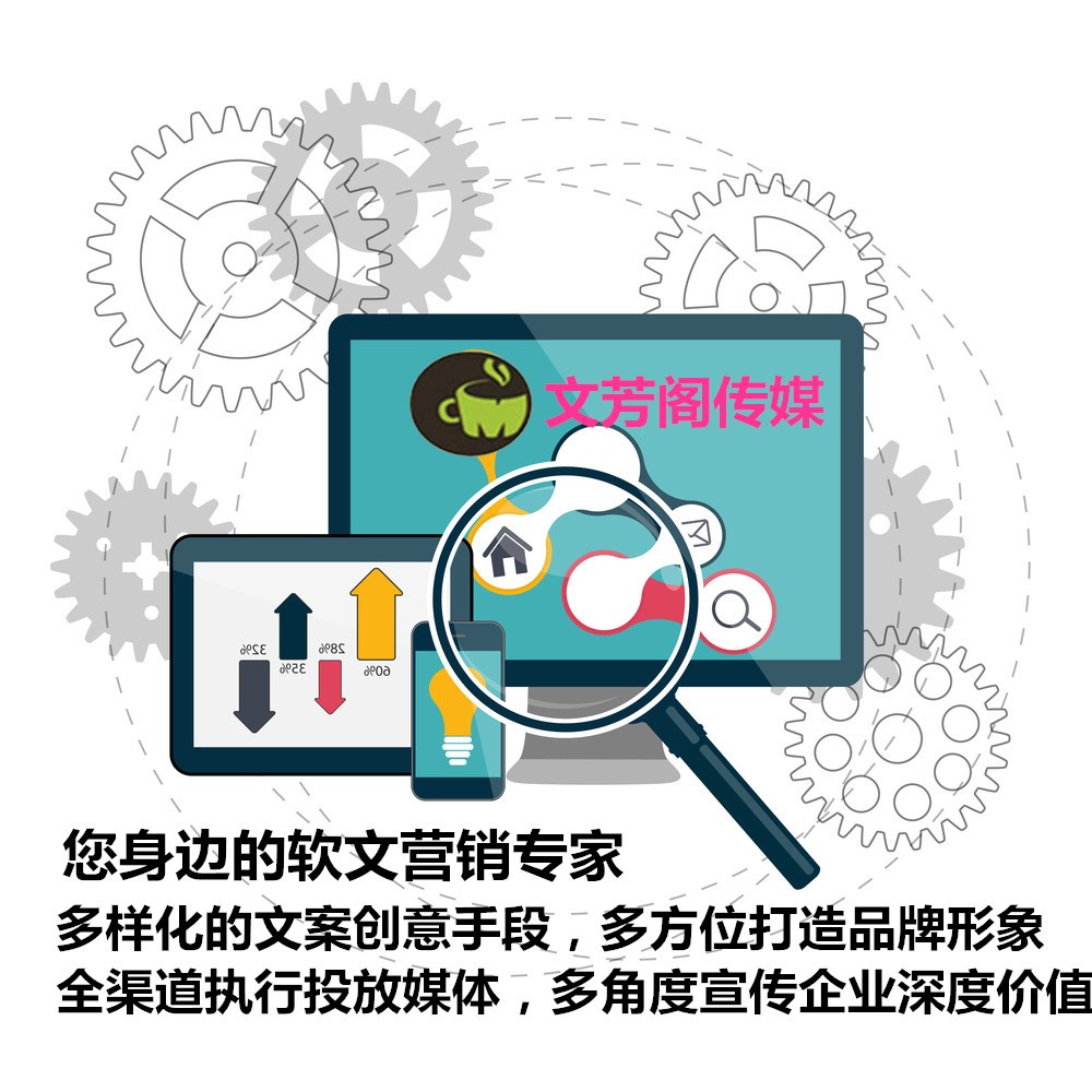 [營銷心得]母嬰產品迎來新的春天，營銷軟文成最